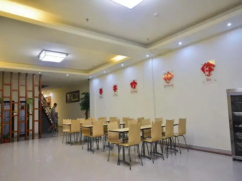 Санья: Sanya Tiantian Fast Hotel
