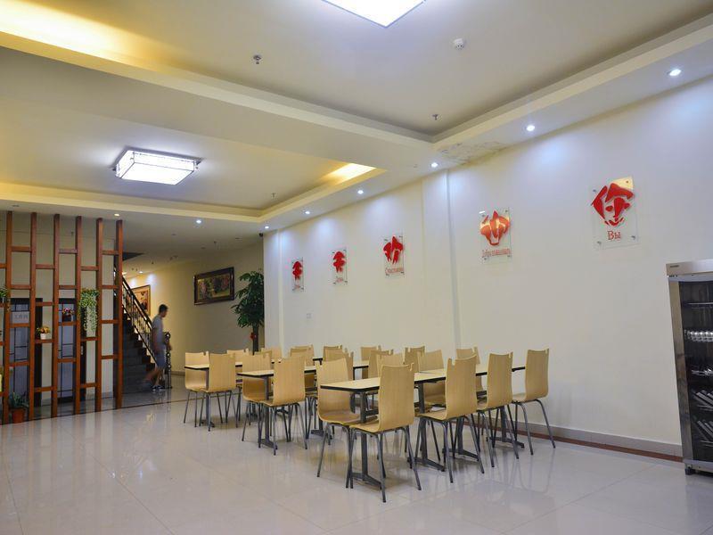 Санья: Sanya Tiantian Fast Hotel