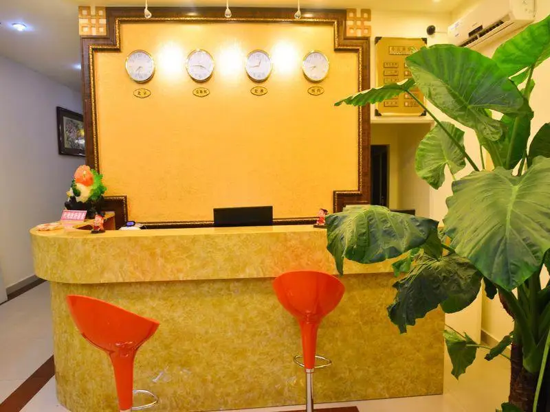 Санья: Sanya Tiantian Fast Hotel