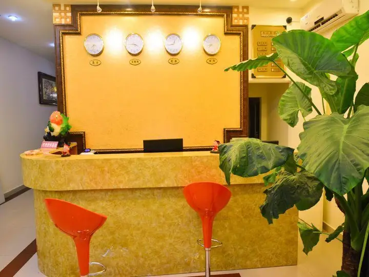 Санья: Sanya Tiantian Fast Hotel