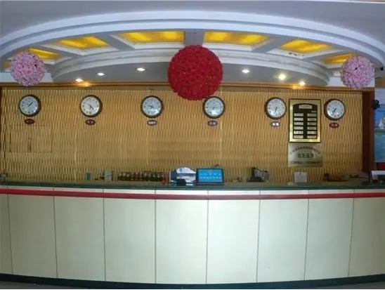 Шанхай: Shanghai Baixiang Hotel