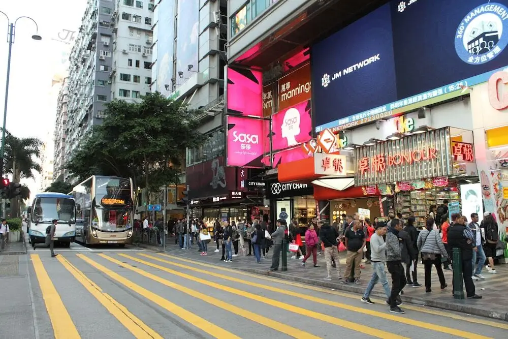 Гонконг: Rent-a-Room Hong Kong