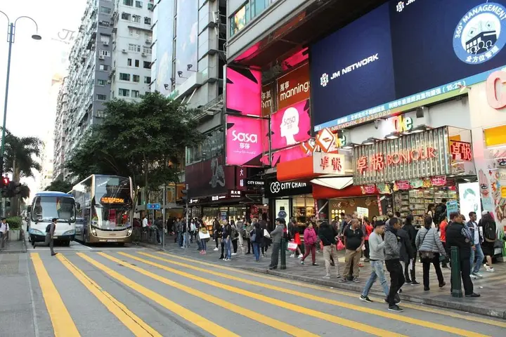 Гонконг: Rent-a-Room Hong Kong