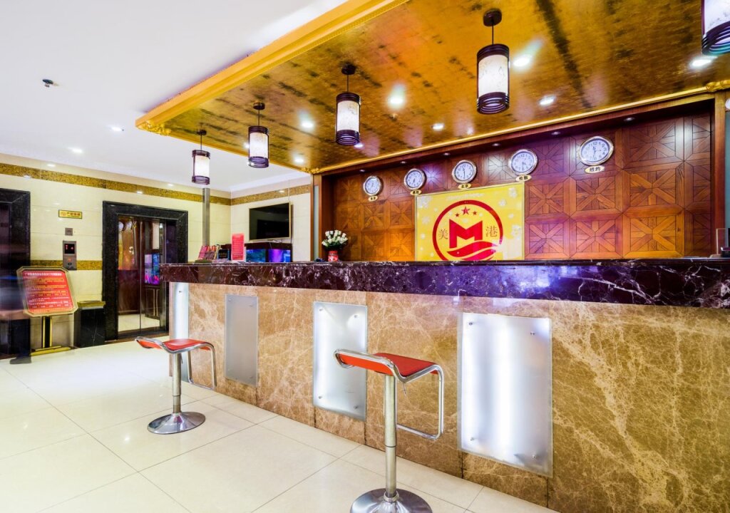 Гуанчжоу: Guangzhou Meigang Hotel