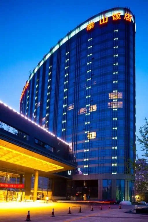Пекин: Beijing Taishan Hotel
