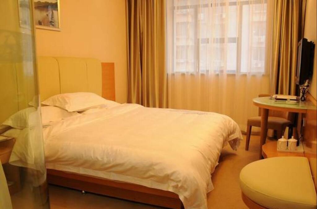 Сиань: Xian Feilu Business Hotel
