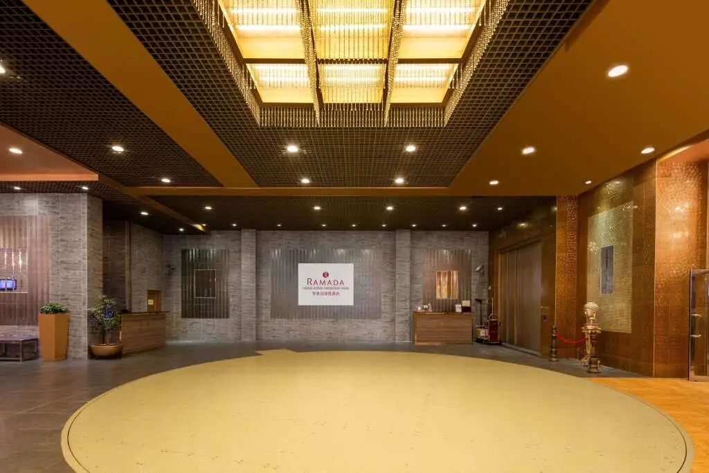 Гонконг: Ramada Hong Kong Harbour View