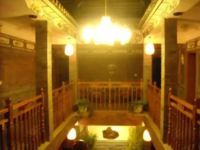 Дали: Dali Free Mind Inn