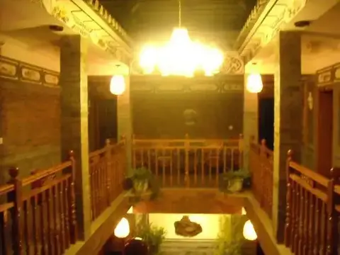 Dali Free Mind Inn — фото 1