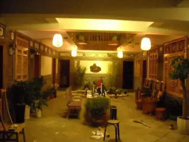 Дали: Dali Free Mind Inn