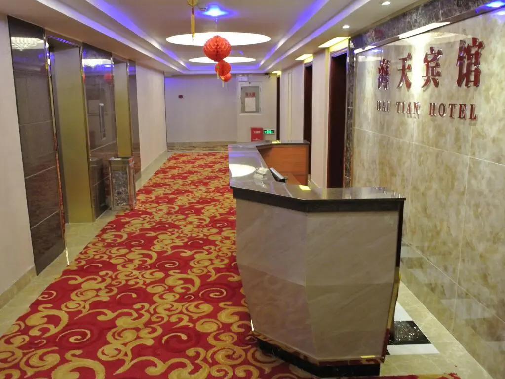 Shenzhen Haitian Hotel — фото 1