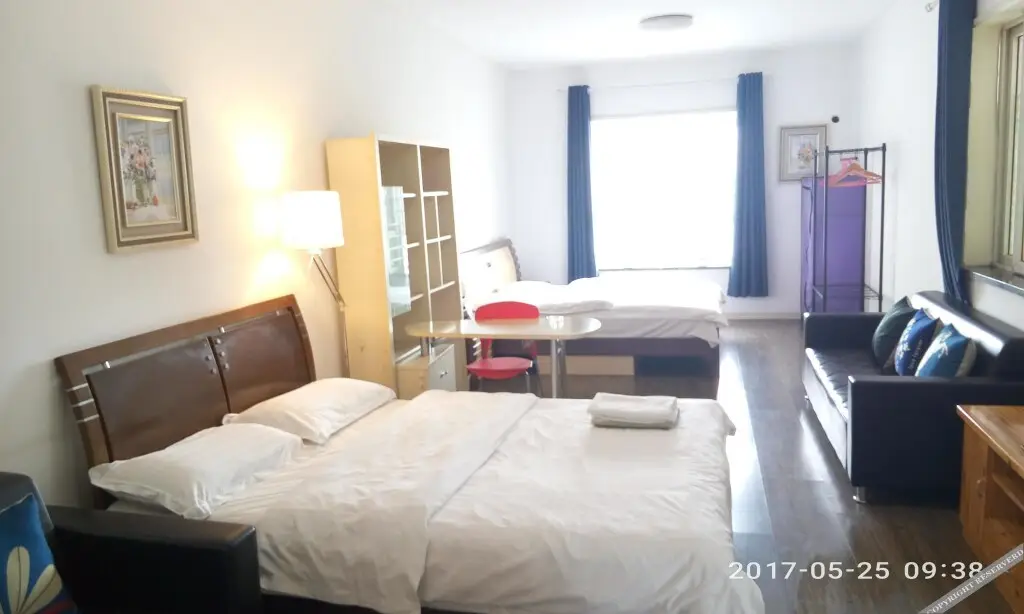 Чунцин: Chongqing Sunroom Hotel Apartment