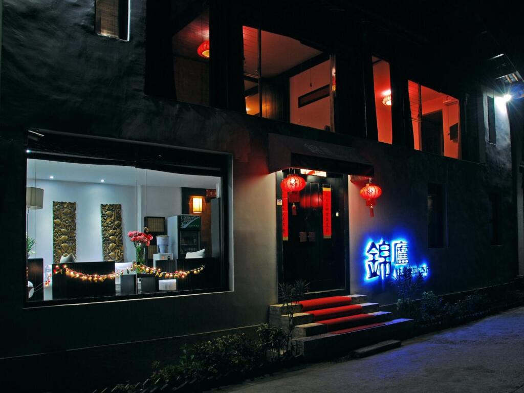 Lijiang Lu House Boutique Hotel — фото 1