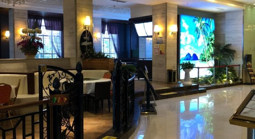 Ухань: Best Century Hotel