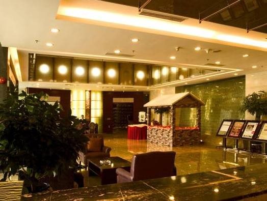 Шэньчжэнь: Century Garden Hotel