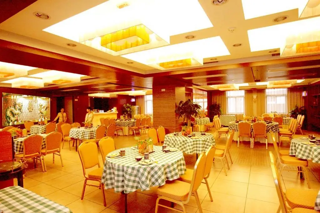 Шэньчжэнь: Century Garden Hotel