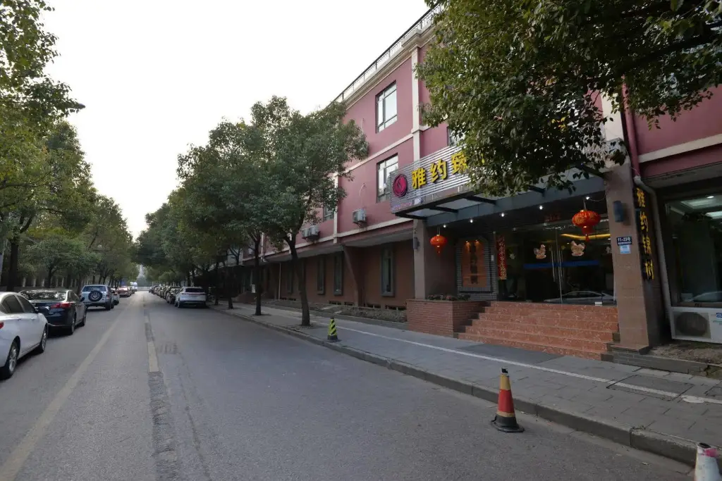 Шанхай: Irene Boutique Hotel (Jinshu Shop)