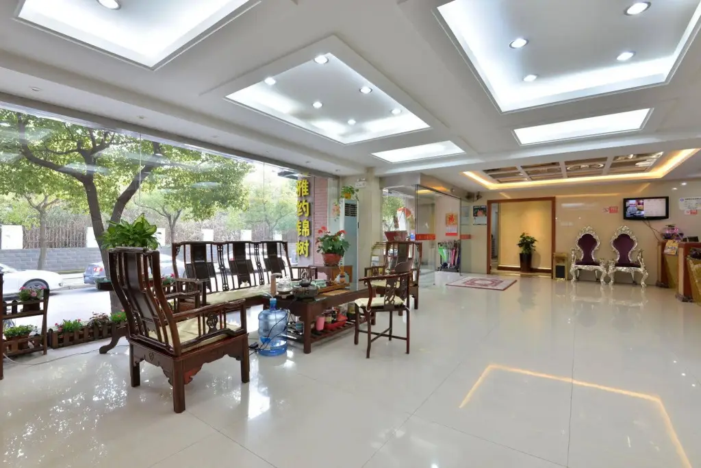 Шанхай: Irene Boutique Hotel (Jinshu Shop)