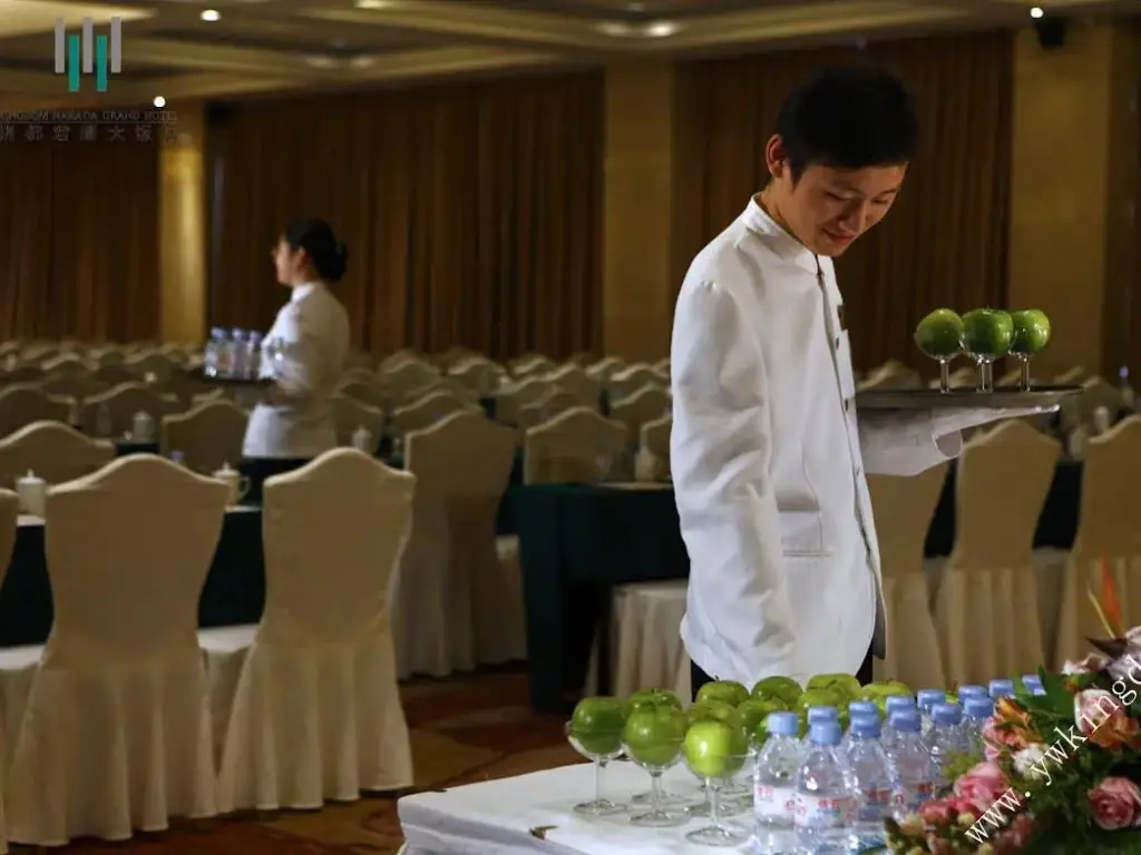 Иу: Kingdom Narada Grand Hotel