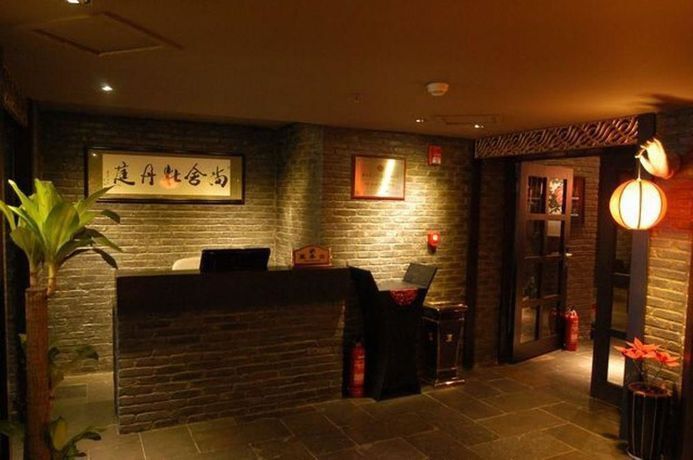 Гуйян: Shang She Boutique Hotel