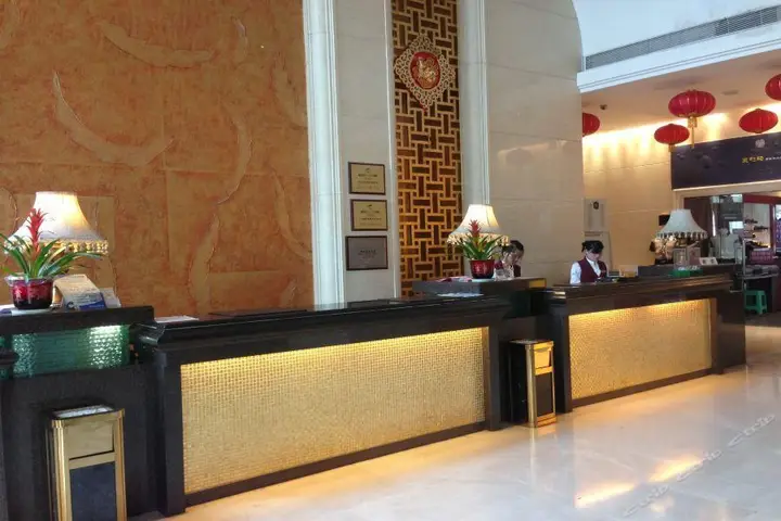 Шэньчжэнь: Royal Century Hotel