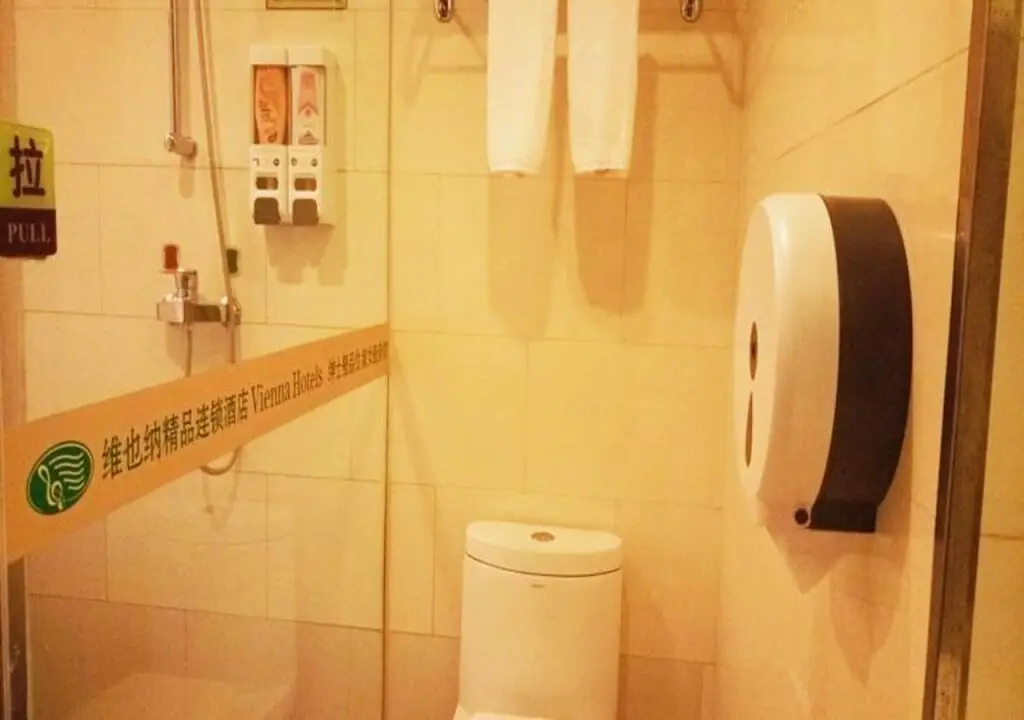 Пекин: Vienna Hotel Beijing (Garden Branch)