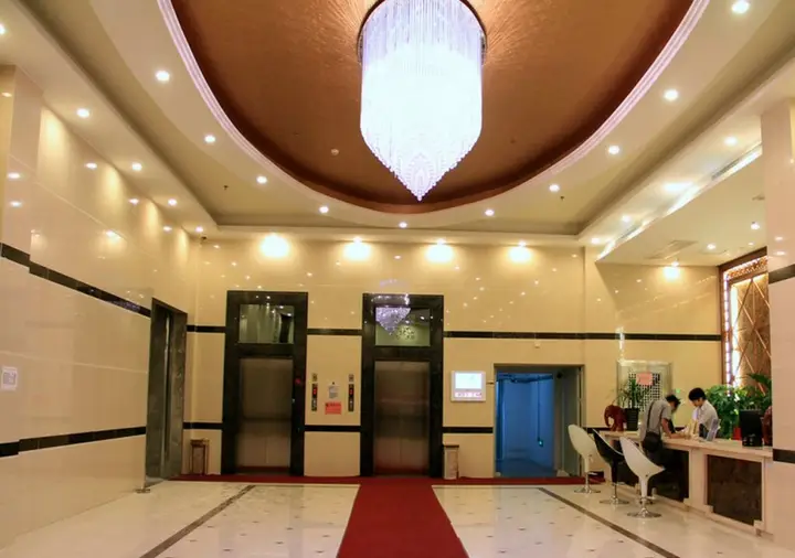 Гуанчжоу: Goten Hotel