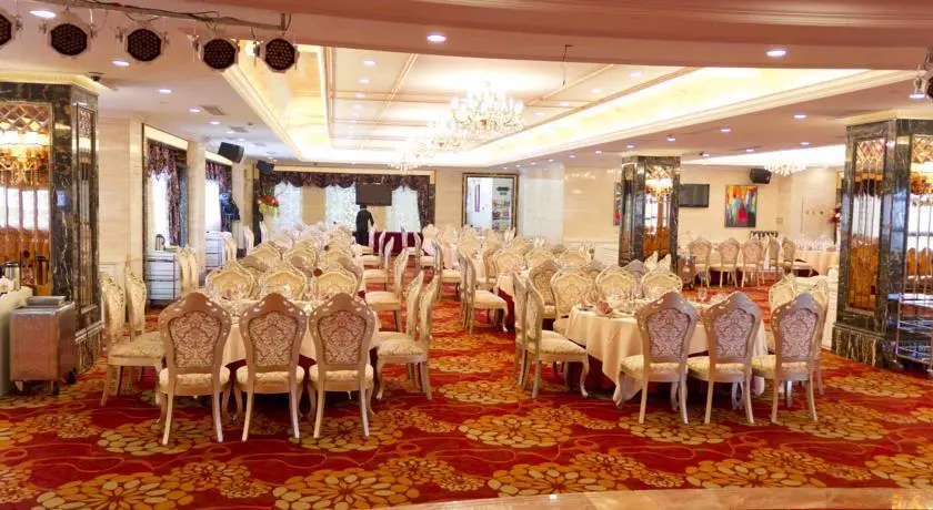 Шанхай: Shanghai Jinfeng International Hotel