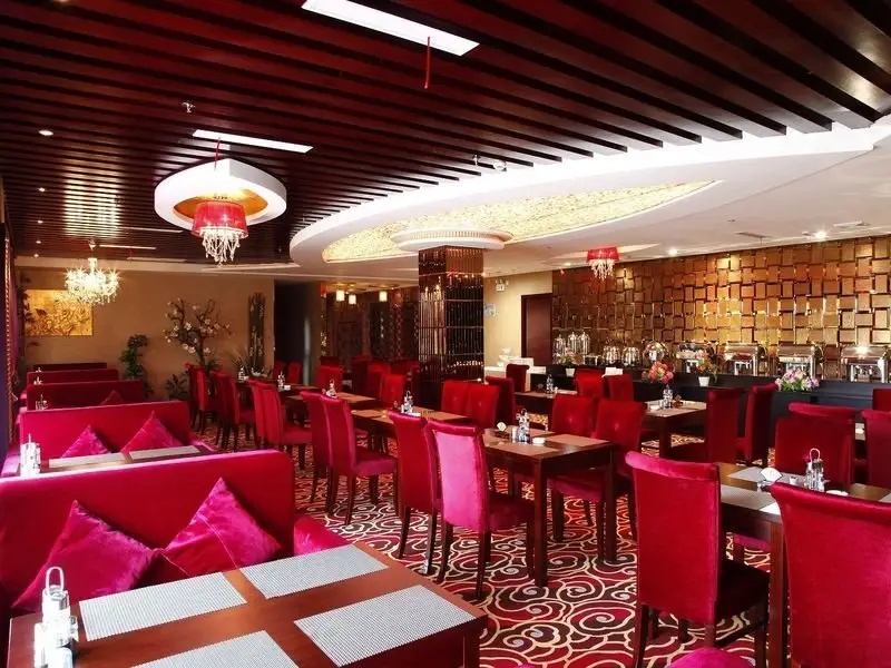 Шанхай: Shanghai Yangkun Huafu International Hotel