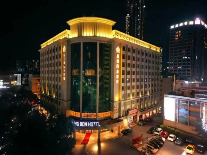 Шэньчжэнь: Kingdom Hotel