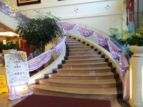 Фошань: Dongcheng Hotel