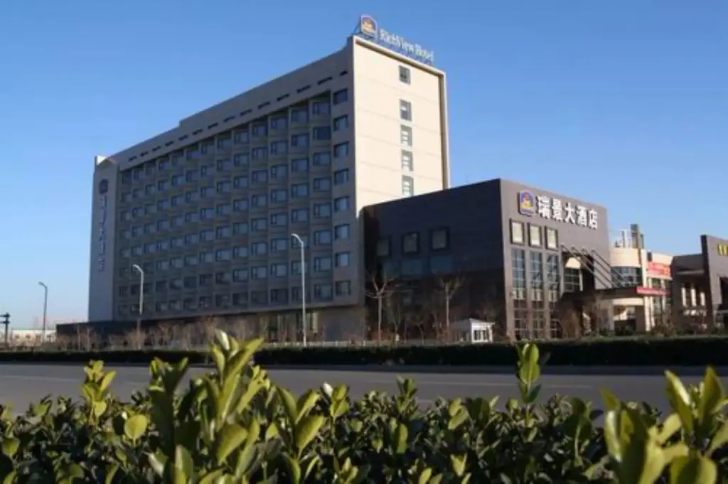 Тяньцзинь: Richview Hotel Tianjin