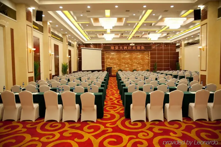 Тяньцзинь: Richview Hotel Tianjin