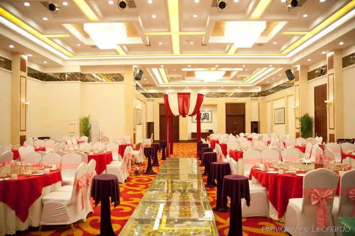 Тяньцзинь: Richview Hotel Tianjin
