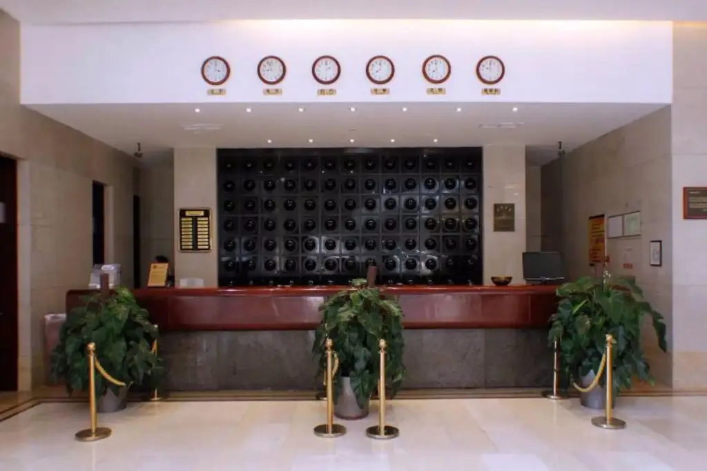 Тяньцзинь: Richview Hotel Tianjin
