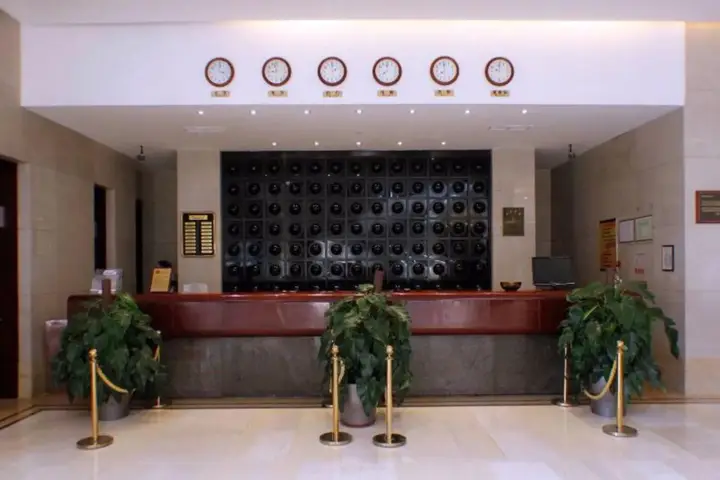 Тяньцзинь: Richview Hotel Tianjin