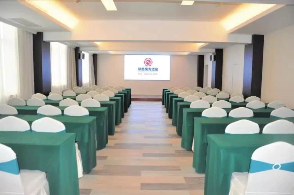 Сиань: Nanfang Hotel Anban Street