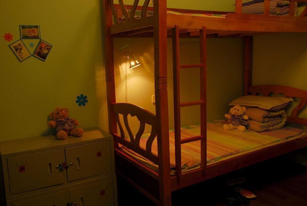 Гуйлинь: Guilin Dozy Cat Hostel