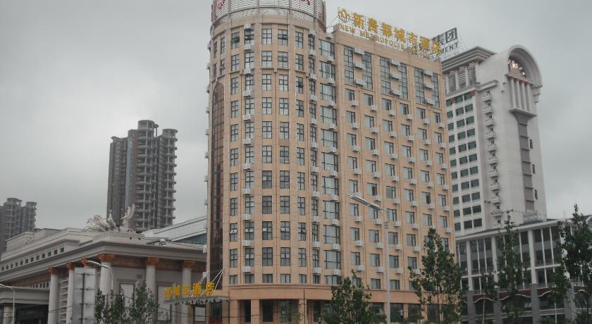 Хэфэй: Xin Gui Du City Hotel