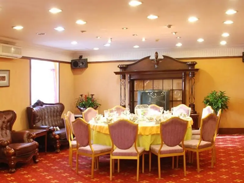 Харбин: Harbin Tianzhi Hotel