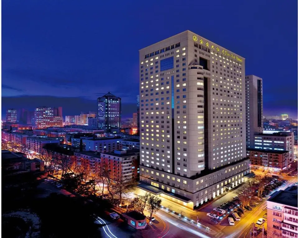 Чанчунь: Jin An Hotel