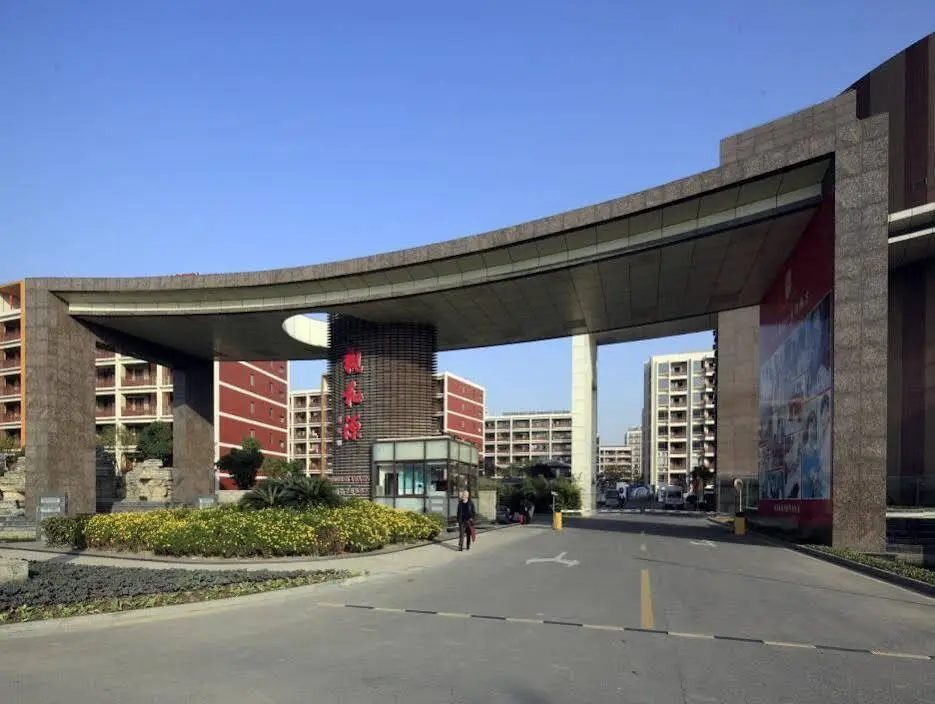 Шанхай: Cherish Yearn Holiday Hotel Shanghai