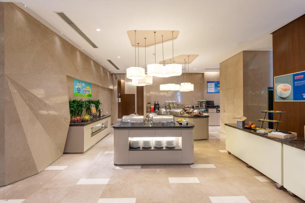 Шанхай: Holiday Inn Express Shanghai Jinsha by IHG