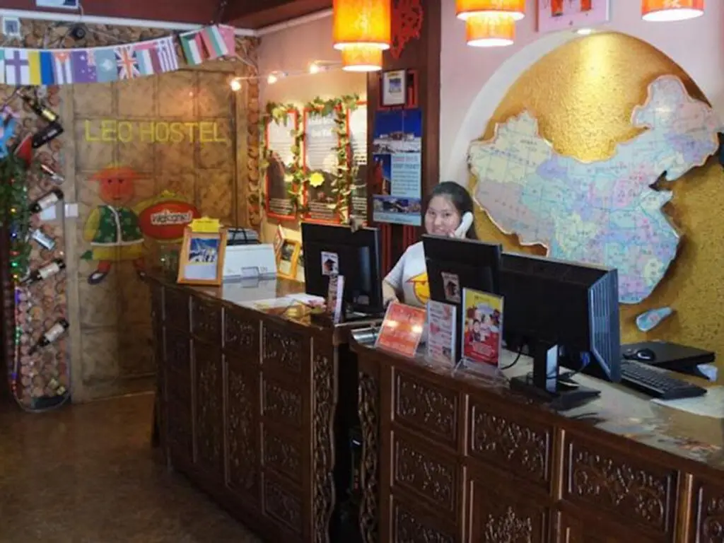 Пекин: Leo Hostel