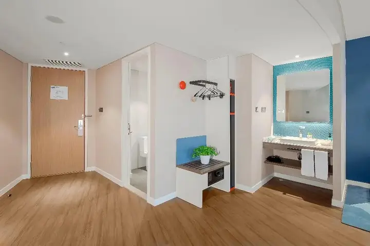 Шанхай: Holiday Inn Express Shanghai Chongming by IHG
