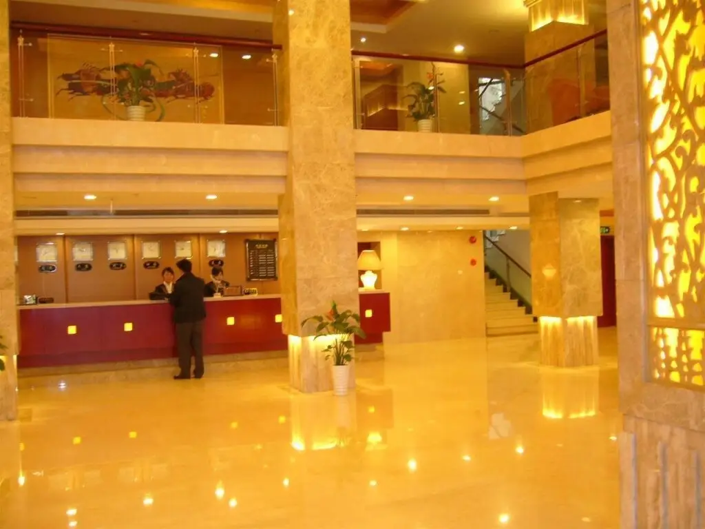 Шанхай: Holiday Inn Express Shanghai Chongming by IHG