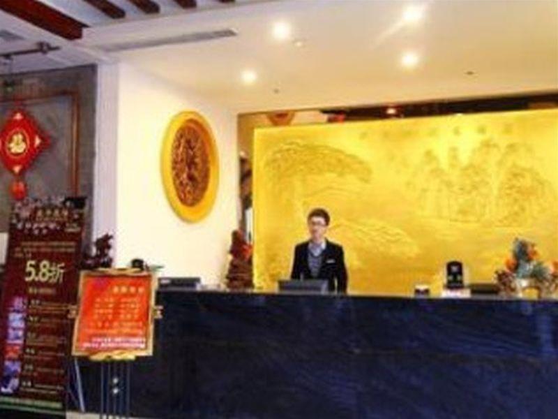 Хэфэй: Xin Gui Du Entertainment Hotel