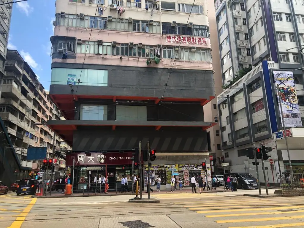 Гонконг: Yesinn Causeway Bay