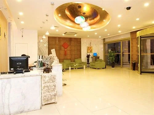 Циндао: Starway Middle Donghai Road