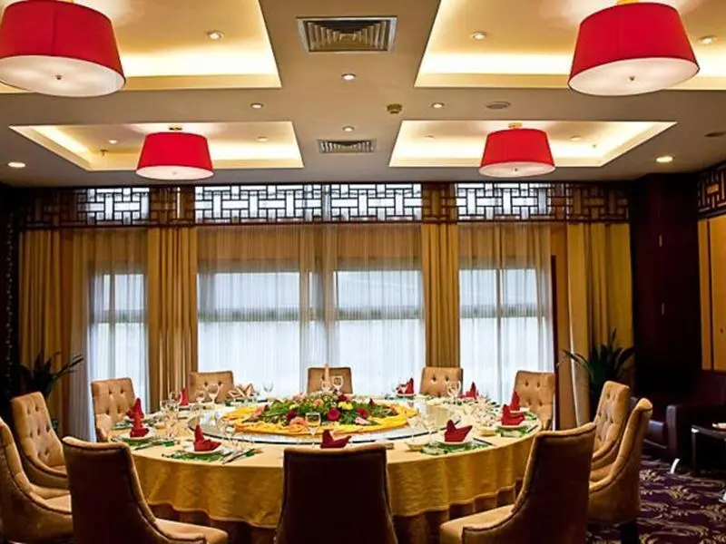 Хуайбэй: Jinling Kouzi International Hotel Huaibei